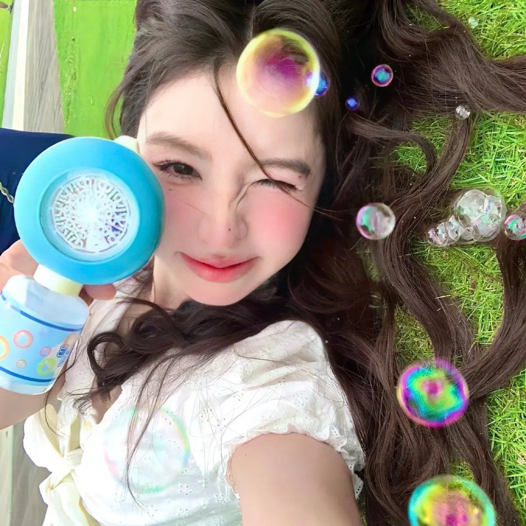 双鱼陨石