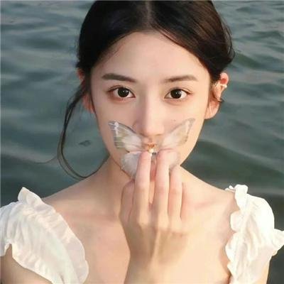 你是我的一束光